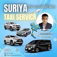Taxiservice